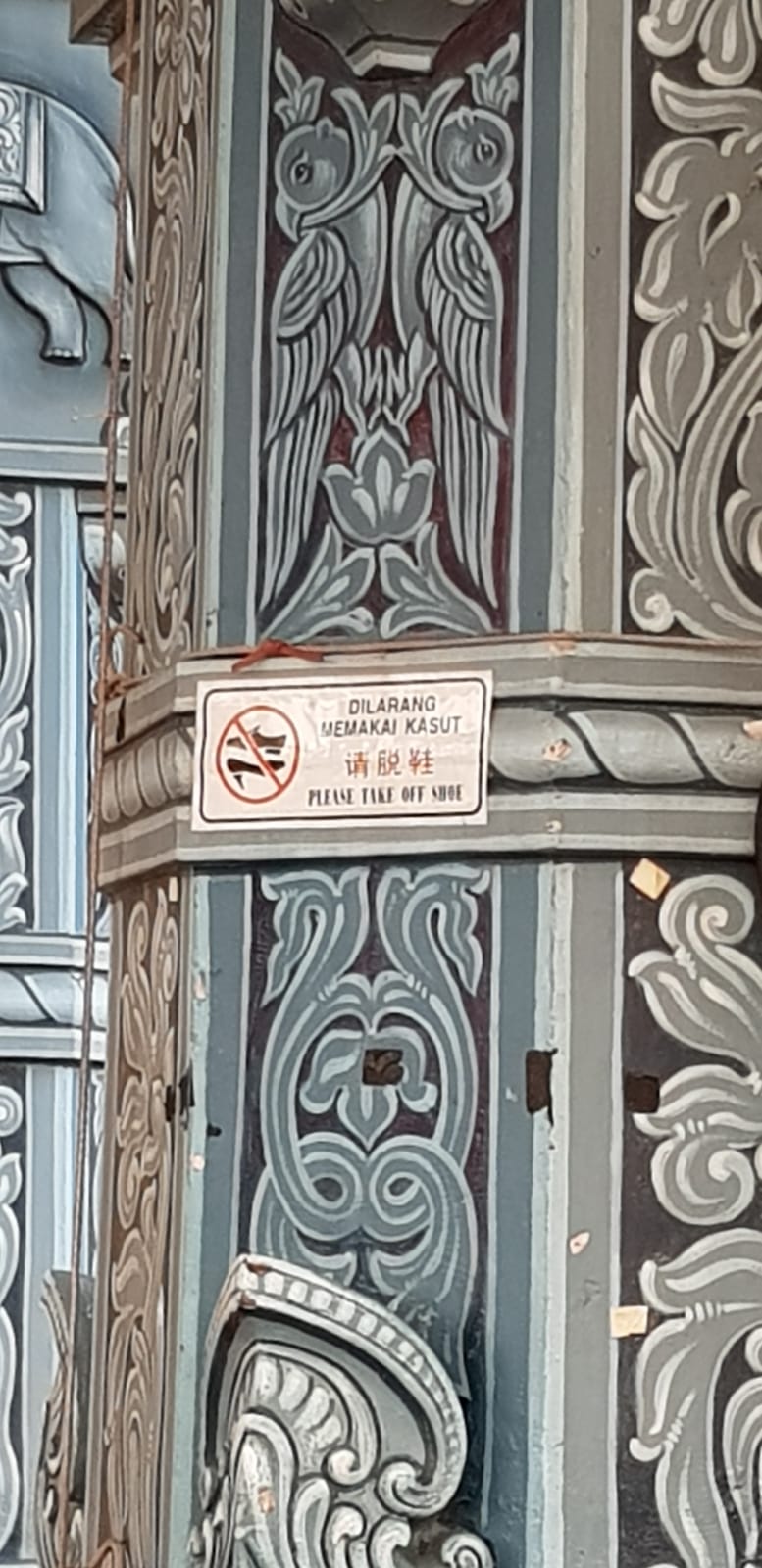 Nix darf man, Singapur!